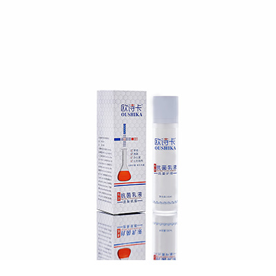 福安多用途抗菌乳液